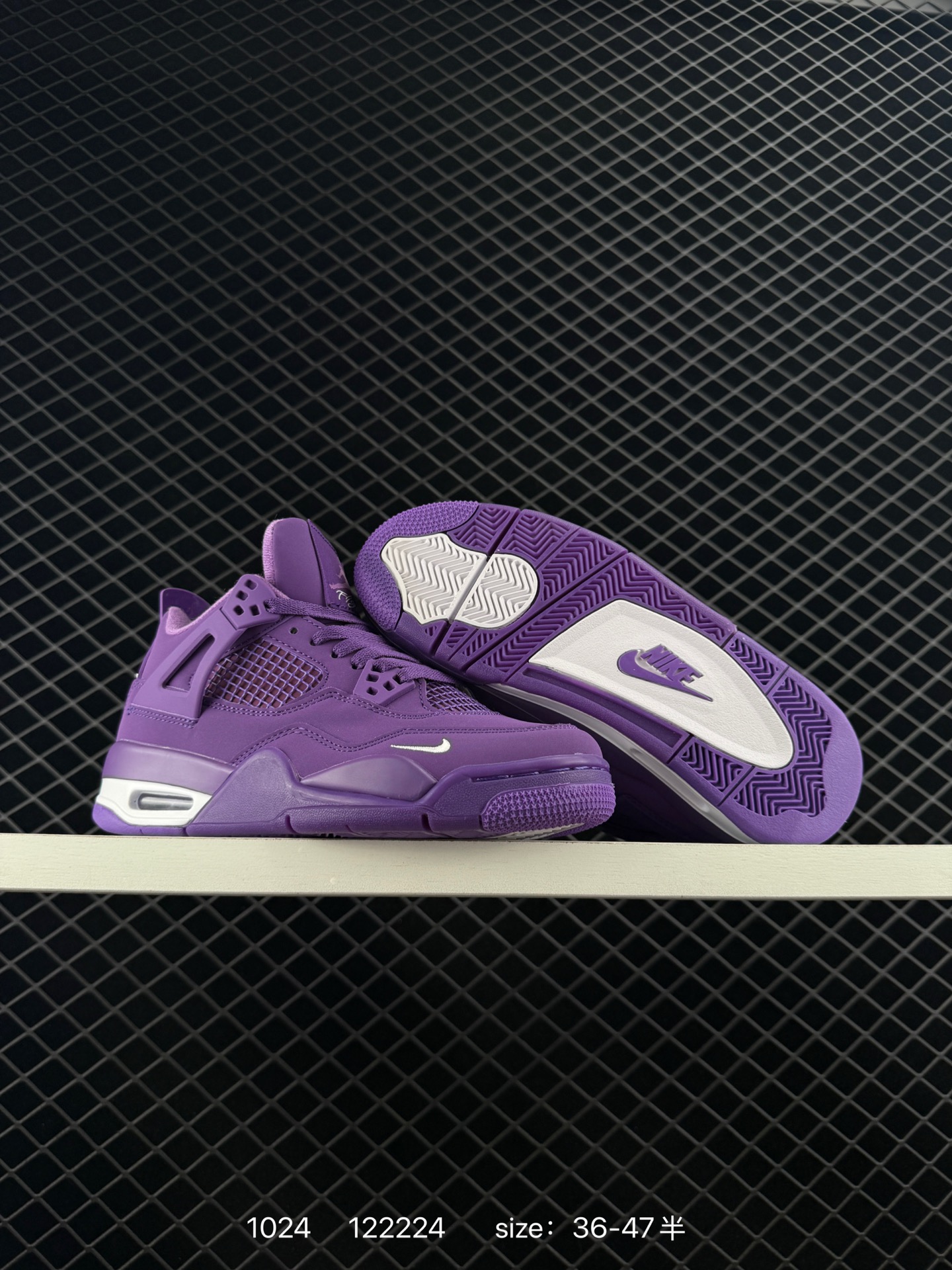 Nike Air Jordan 4 Retro